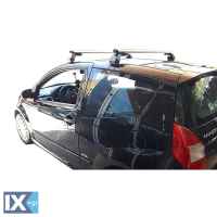 Kit Μπάρες Αλουμινίου Hermes - Πόδια για Citroen C2 2003>2010 2 τεμάχια