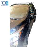 Kit Μπάρες MENABO - Πόδια για Ford Kuga 2013>2019 2 τεμάχια