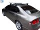 Kit Μπάρες Αλουμινίου MENABO - Πόδια για Honda Civic 4d/5d 2006-2011 2 τεμάχια  - 160 EUR