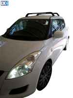 Kit Μπάρες με χρώμα Αλουμίνιο - Πόδια για Suzuki Swift 2005-2010 & 2010-2017 2 τεμάχια