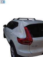 Kit Μπάρες Αλουμινίου NORDRIVE - Πόδια για Volvo XC40 2017+ 2 τεμάχια