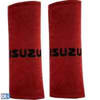 ISUZU ​ΜΑΞΙΛΑΡΑΚΙΑ ΓΙΑ ΖΩΝΗ ΑΣΦΑΛΕΙΑΣ 21 X 7,5 cm ΣΕ ΚΟΚΚΙΝΟ ΧΡΩΜΑ ΜΕ ΜΑΥΡΟ LOGO - 2 ΤΕΜ.