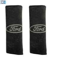 FORD ΜΑΞΙΛΑΡΑΚΙΑ ΓΙΑ ΖΩΝΗ ΑΣΦΑΛΕΙΑΣ 21 X 7,5 cm ΣΕ ΜΑΥΡΟ ΧΡΩΜΑ ΜΕ ΓΚΡΙ LOGO - 2 ΤΕΜ.