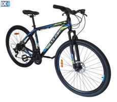 ΠΟΔΗΛΑΤΟ 29'' BICYSTAR 143x19x76cm ΜΠΛΕ 21 ΤΑΧΥΤΗΤΩΝ - 1 TEM.