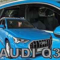 ΣΕΤ ΑΝΕΜΟΘΡΑΥΣΤΕΣ ΑΥΤΟΚΙΝΗΤΟΥ ΓΙΑ AUDI Q3 5D 2018> ΑΠΟ ΕΥΚΑΜΠΤΟ ΦΙΜΕ ΠΛΑΣΤΙΚΟ HEKO - 4 ΤΕΜ.