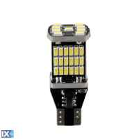 T15 12>18V W2,1X9,5D 6.500K 360LM 45SMD LED ΛΕΥΚΟ (ΚΑΡΦΩΤΟ-ΔΙΠΛΗΣ ΠΟΛΙΚΟΤΗΤΑΣ) 2ΤΕΜ.