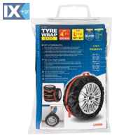 ΤΣΑΝΤΕΣ ΜΕΤΑΦΟΡΑΣ 4 ΕΛΑΣΤΙΚΩΝ TYRE WRAP BASIC (L) 13''-19''