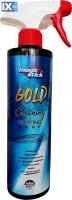 Magic Stick Gold Γυάλισμα και Κέρωμα 500ml