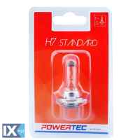 H7 12V 55W PX26d POWERTEC STANDARD ΑΛΟΓΟΝΟΥ 1ΤΕΜ.