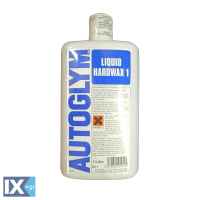 Σκληρό Κερί Προστασίας AutoGlym Liquid Hardwax 1 ltr