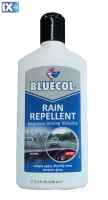 ΑΠΩΘΗΤΙΚΟ ΒΡΟΧΗΣ ΤΖΑΜΙΩΝ ΥΓΡΟ BLUECOL RAIN REPELLENT 250ML