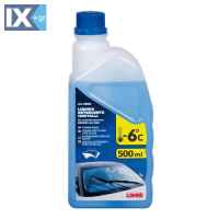 ΥΓΡΟ ΥΑΛΟΚΑΘΑΡΙΣΤΗΡΩΝ SCREEN WASH -6°C (500 ml)