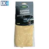 ΔΕΡΜΑ ΓΝΗΣΙΟ ΣΑΜΟΥΑ (CHAMOIS) /ΠΕΤΣΙ CARPLAN TRIPLEWAX GENUINE CHAMOIS