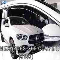 ΑΝΕΜΟΘΡΑΥΣΤΕΣ ΑΥΤΟΚΙΝΗΤΟΥ ΓΙΑ MERCEDES GLE COUPE C167 5D 2019> ΖΕΥΓΑΡΙ ΑΠΟ ΕΥΚΑΜΠΤΟ ΦΙΜΕ ΠΛΑΣΤΙΚΟ HEKO - 2 ΤΕΜ.