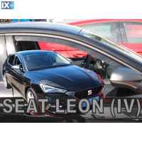 ΑΝΕΜΟΘΡΑΥΣΤΕΣ ΑΥΤΟΚΙΝΗΤΟΥ ΓΙΑ SEAT LEON 5D 2020> ΖΕΥΓΑΡΙ ΑΠΟ ΕΥΚΑΜΠΤΟ ΦΙΜΕ ΠΛΑΣΤΙΚΟ HEKO - 2 ΤΕΜ.