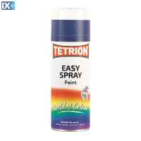 ΧΡΩΜΑ ΣΕ ΣΠΡΕΥ ΜΠΛΕ ΣΚΟΥΡΟ TETRION EASY SPRAY DARK BLUE ΠΟΛΛΑΠΛΩΝ ΧΡΗΣΕΩΝ 400ML