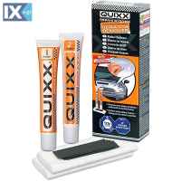 Αλοιφή για Γρατζουνιές Quixx Scratch Remover 25gr