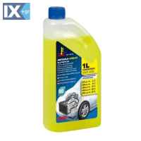 ΑΝΤΙΨΥΚΤΙΚΟ SUPERIOR-YELLOW -37°C 1000ml BIOTECHNOLOGY (ΠΑΡΑΦΛΟΥ)