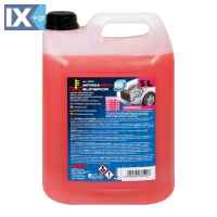 ΑΝΤΙΨΥΚΤΙΚΟ SUPERIOR-RED -4°C>-37°C 5000ml ΣΥΜΠΥΚΝΩΜΕΝΟ (ΠΑΡΑΦΛΟΥ)