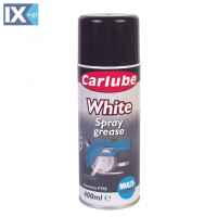 ΣΠΡΕΙ ΛΕΥΚΟΥ ΓΡΑΣΣΟΥ CARLUBE WHITE SPRAY GREASE 400ML