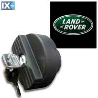 ΤΑΠΕΣ ΒΕΝΖΙΝΗΣ ΜΑΡΚΕ RONIS LAND ROVER (ΜΕ ΚΛΕΙΔΙ)