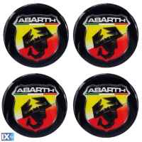 ABARTH ΑΥΤΟΚΟΛΛΗΤΑ ΣΗΜΑΤΑ ΖΑΝΤΩΝ 6 cm ΜΑΥΡΟ ΜΕ ΕΠΙΚΑΛΥΨΗ ΣΜΑΛΤΟΥ (ΕΛΕΓΧΟΣ ΣΥΜΒΑΤΟΤΗΤΑΣ ΚΑΤΟΠΙΝ ΜΕΤΡΗΣΗΣ) - 4 ΤΕΜ.