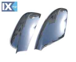 PEUGEOT 307 HB 5D/SW/CC 2001-2008 / PEUGEOT 407 SD/SW/CP 2004-2010 ΚΑΠΑΚΙΑ ΚΑΘΡΕΦΤΩΝ ΧΡΩΜΙΟΥ 2 ΤΕΜ. ΠΛΑΣΤΙΚΑ