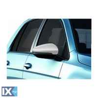 VW GOLF 7 HB 5D / 3D / SW 2012+ ΚΑΠΑΚΙΑ ΚΑΘΡΕΦΤΩΝ ΧΡΩΜΙΟΥ 2 ΤΕΜ. ΜΕΤΑΛΛΙΚΑ