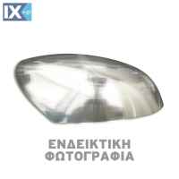 VW GOLF 4 1998>2004 ΚΑΠΑΚΙΑ ΚΑΘΡΕΦΤΩΝ ABS ΧΡΩΜΙΟΥ ΑΣΥΜΜΕΤΡΑ 2 ΤΕΜΑΧΙΑ