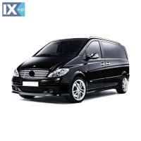 MERCEDES VITO W639 2004>2014 ΧΕΡΟΥΛΙΑ ΠΟΡΤΑΣ ΧΡΩΜΙΟ ΜΕΤΑΛΛΙΚΑ 5 ΤΕΜΑΧΙΑ