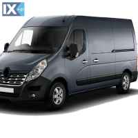 RENAULT MASTER 2010> ΧΕΡΟΥΛΙΑ ΠΟΡΤΑΣ ΧΡΩΜΙΟ ΠΛΑΣΤΙΚΑ 4 ΤΕΜΑΧΙΑ