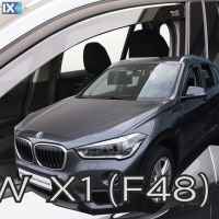 ΑΝΕΜΟΘΡΑΥΣΤΕΣ ΑΥΤΟΚΙΝΗΤΟΥ ΓΙΑ BMW X1 F48 5D 2015> ΖΕΥΓΑΡΙ ΑΠΟ ΕΥΚΑΜΠΤΟ ΦΙΜΕ ΠΛΑΣΤΙΚΟ HEKO - 2 ΤΕΜ.