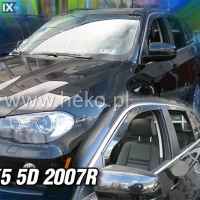 ΑΝΕΜΟΘΡΑΥΣΤΕΣ ΑΥΤΟΚΙΝΗΤΟΥ ΓΙΑ BMW X5 5D 2007>2013 ΖΕΥΓΑΡΙ ΑΠΟ ΕΥΚΑΜΠΤΟ ΦΙΜΕ ΠΛΑΣΤΙΚΟ HEKO - 2 ΤΕΜ.