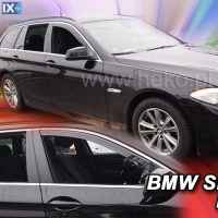 ΑΝΕΜΟΘΡΑΥΣΤΕΣ ΑΥΤΟΚΙΝΗΤΟΥ ΓΙΑ BMW ΣΕΙΡΑ 3 F30/F31 4D/5D 2012>2018 ΖΕΥΓΑΡΙ ΑΠΟ ΕΥΚΑΜΠΤΟ ΦΙΜΕ ΠΛΑΣΤΙΚΟ HEKO - 2 ΤΕΜ.