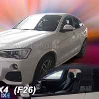 ΑΝΕΜΟΘΡΑΥΣΤΕΣ ΑΥΤΟΚΙΝΗΤΟΥ ΓΙΑ BMW X4 F26 5D 2013>2018 ΖΕΥΓΑΡΙ ΑΠΟ ΕΥΚΑΜΠΤΟ ΦΙΜΕ ΠΛΑΣΤΙΚΟ HEKO - 2 ΤΕΜ.