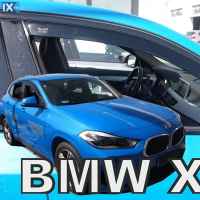 ΑΝΕΜΟΘΡΑΥΣΤΕΣ ΑΥΤΟΚΙΝΗΤΟΥ ΓΙΑ BMW X2 F39 5D 2018> ΖΕΥΓΑΡΙ ΑΠΟ ΕΥΚΑΜΠΤΟ ΦΙΜΕ ΠΛΑΣΤΙΚΟ HEKO - 2 ΤΕΜ.