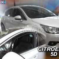 ΑΝΕΜΟΘΡΑΥΣΤΕΣ ΑΥΤΟΚΙΝΗΤΟΥ ΓΙΑ CITROEN DS4 5D 2011> ΖΕΥΓΑΡΙ ΑΠΟ ΕΥΚΑΜΠΤΟ ΦΙΜΕ ΠΛΑΣΤΙΚΟ HEKO - 2 ΤΕΜ.