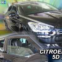 ΑΝΕΜΟΘΡΑΥΣΤΕΣ ΑΥΤΟΚΙΝΗΤΟΥ ΓΙΑ CITROEN DS5 5D 2012> ΖΕΥΓΑΡΙ ΑΠΟ ΕΥΚΑΜΠΤΟ ΦΙΜΕ ΠΛΑΣΤΙΚΟ HEKO - 2 ΤΕΜ.