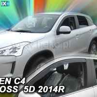 ΑΝΕΜΟΘΡΑΥΣΤΕΣ ΑΥΤΟΚΙΝΗΤΟΥ ΓΙΑ CITROEN C4 AIRCROSS 5D 2012 ΖΕΥΓΑΡΙ ΑΠΟ ΕΥΚΑΜΠΤΟ ΦΙΜΕ ΠΛΑΣΤΙΚΟ HEKO - 2 ΤΕΜ.