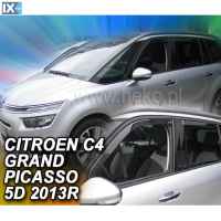 ΣΕΤ ΑΝΕΜΟΘΡΑΥΣΤΕΣ ΑΥΤΟΚΙΝΗΤΟΥ ΓΙΑ CITROEN C4 GRAND PICASSO SPACE TOURER MK2 5D 2013> ΑΠΟ ΕΥΚΑΜΠΤΟ ΦΙΜΕ ΠΛΑΣΤΙΚΟ HEKO - 4 ΤΕΜ.