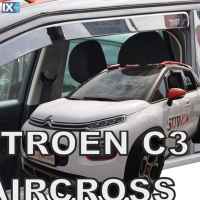 ΑΝΕΜΟΘΡΑΥΣΤΕΣ ΑΥΤΟΚΙΝΗΤΟΥ ΓΙΑ CITROEN C3 AIRCROSS 5D 2017> ΖΕΥΓΑΡΙ ΑΠΟ ΕΥΚΑΜΠΤΟ ΦΙΜΕ ΠΛΑΣΤΙΚΟ HEKO - 2 ΤΕΜ.