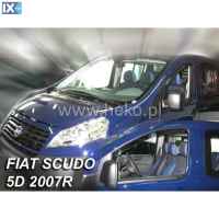 ΑΝΕΜΟΘΡΑΥΣΤΕΣ ΑΥΤΟΚΙΝΗΤΟΥ ΓΙΑ FIAT SCUDO/PEUGEOT EXPERT/CITROEN JUMPY 4D 2007>2016/TOYOTA PROACE 4D 2013>2016 ΑΠΟ ΕΥΚΑΜΠΤΟ ΦΙΜΕ ΠΛΑΣΤΙΚΟ HEKO - 2 ΤΕΜ.