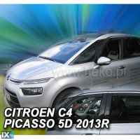 ΣΕΤ ΑΝΕΜΟΘΡΑΥΣΤΕΣ ΑΥΤΟΚΙΝΗΤΟΥ ΓΙΑ CITROEN C4 PICASSO MK2 5D 07/2013> ΑΠΟ ΕΥΚΑΜΠΤΟ ΦΙΜΕ ΠΛΑΣΤΙΚΟ HEKO - 4 ΤΕΜ.