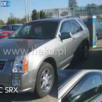 ΑΝΕΜΟΘΡΑΥΣΤΕΣ ΑΥΤΟΚΙΝΗΤΟΥ ΓΙΑ CADILLAC SRX 5D 2003-2010 ΖΕΥΓΑΡΙ ΑΠΟ ΕΥΚΑΜΠΤΟ ΦΙΜΕ ΠΛΑΣΤΙΚΟ HEKO - 2 ΤΕΜ.