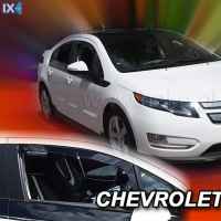 ΑΝΕΜΟΘΡΑΥΣΤΕΣ ΑΥΤΟΚΙΝΗΤΟΥ ΓΙΑ CHEVROLET VOLT 5D 2010-2015 / OPEL AMPERA 5D 2012>2015 ΖΕΥΓΑΡΙ ΑΠΟ ΕΥΚΑΜΠΤΟ ΦΙΜΕ ΠΛΑΣΤΙΚΟ HEKO - 2 ΤΕΜ.