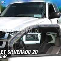 ΑΝΕΜΟΘΡΑΥΣΤΕΣ ΑΥΤΟΚΙΝΗΤΟΥ ΓΙΑ CHEVROLET SILVERADO 2D 2000-2005 ΖΕΥΓΑΡΙ ΑΠΟ ΕΥΚΑΜΠΤΟ ΦΙΜΕ ΠΛΑΣΤΙΚΟ HEKO - 2 ΤΕΜ.