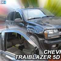 ΑΝΕΜΟΘΡΑΥΣΤΕΣ ΑΥΤΟΚΙΝΗΤΟΥ ΓΙΑ CHEVROLET TRAIBLAZER 5D 2002-2009 ΖΕΥΓΑΡΙ ΑΠΟ ΕΥΚΑΜΠΤΟ ΦΙΜΕ ΠΛΑΣΤΙΚΟ HEKO - 2 ΤΕΜ.