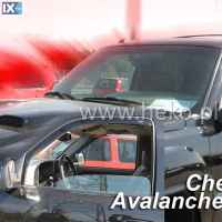 ΑΝΕΜΟΘΡΑΥΣΤΕΣ ΑΥΤΟΚΙΝΗΤΟΥ ΓΙΑ CHEVROLET AVALANCE 4D 02/2006> ΖΕΥΓΑΡΙ ΑΠΟ ΕΥΚΑΜΠΤΟ ΦΙΜΕ ΠΛΑΣΤΙΚΟ HEKO - 2 ΤΕΜ.