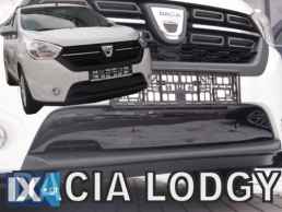 ΚΑΛΥΜΜΑ ΨΥΓΕΙΟΥ ΧΕΙΜΩΝΑ ΓΙΑ DACIA LODGY/DOKKER 5 4D 2012> ΑΠΟ ΕΥΚΑΜΠΤΟ ΦΙΜΕ ΠΛΑΣΤΙΚΟ HEKO - 1 ΤΕΜ.