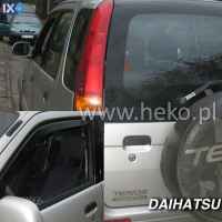 ΑΝΕΜΟΘΡΑΥΣΤΕΣ ΑΥΤΟΚΙΝΗΤΟΥ ΓΙΑ DAIHATSU TERIOS 5D 1998>2005 ΖΕΥΓΑΡΙ ΑΠΟ ΕΥΚΑΜΠΤΟ ΦΙΜΕ ΠΛΑΣΤΙΚΟ HEKO - 2 ΤΕΜ.